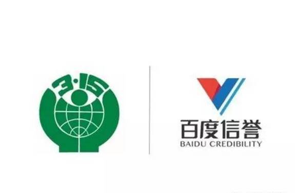 搜狐关键词代发